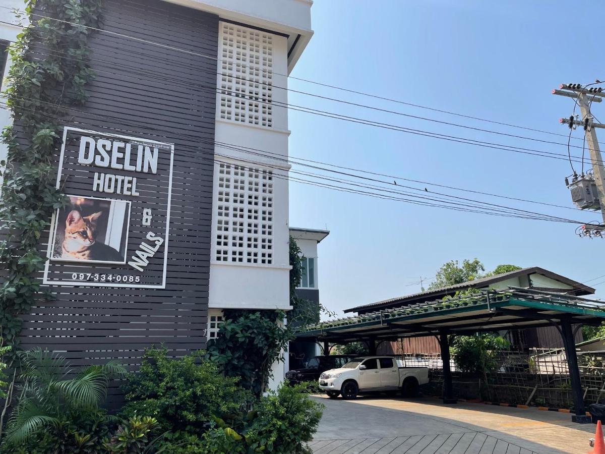 Dselin Boutique Hotel & Nails Nan Esterno foto